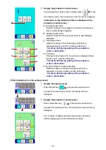 Preview for 71 page of JUKI AMS-210E-1306 Instruction Manual