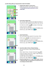 Preview for 72 page of JUKI AMS-210E-1306 Instruction Manual