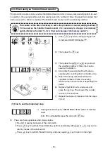 Preview for 97 page of JUKI AMS-210E-1306 Instruction Manual