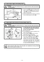 Preview for 120 page of JUKI AMS-210E-1306 Instruction Manual