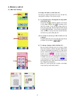 Предварительный просмотр 74 страницы JUKI AMS-210EN Series Engineer'S Manual