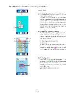 Предварительный просмотр 141 страницы JUKI AMS-210EN Series Engineer'S Manual