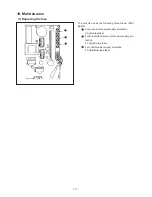 Предварительный просмотр 182 страницы JUKI AMS-210EN Series Engineer'S Manual