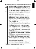 Preview for 8 page of JUKI AMS-210ENHL2210/TF10S Instruction Manual