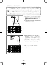 Preview for 29 page of JUKI AMS-210ENHL2210/TF10S Instruction Manual