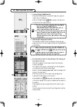 Preview for 43 page of JUKI AMS-210ENHL2210/TF10S Instruction Manual