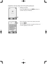 Preview for 57 page of JUKI AMS-210ENHL2210/TF10S Instruction Manual