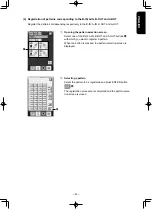 Preview for 58 page of JUKI AMS-210ENHL2210/TF10S Instruction Manual