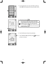 Preview for 63 page of JUKI AMS-210ENHL2210/TF10S Instruction Manual