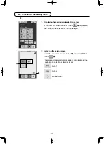 Preview for 71 page of JUKI AMS-210ENHL2210/TF10S Instruction Manual