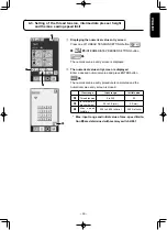 Preview for 72 page of JUKI AMS-210ENHL2210/TF10S Instruction Manual