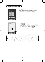 Preview for 73 page of JUKI AMS-210ENHL2210/TF10S Instruction Manual