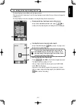 Preview for 74 page of JUKI AMS-210ENHL2210/TF10S Instruction Manual