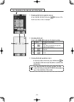 Preview for 75 page of JUKI AMS-210ENHL2210/TF10S Instruction Manual