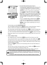 Preview for 83 page of JUKI AMS-210ENHL2210/TF10S Instruction Manual