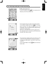 Preview for 84 page of JUKI AMS-210ENHL2210/TF10S Instruction Manual