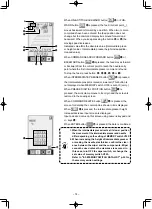 Preview for 87 page of JUKI AMS-210ENHL2210/TF10S Instruction Manual