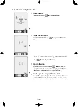 Preview for 89 page of JUKI AMS-210ENHL2210/TF10S Instruction Manual