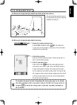 Preview for 90 page of JUKI AMS-210ENHL2210/TF10S Instruction Manual