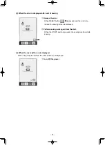 Preview for 107 page of JUKI AMS-210ENHL2210/TF10S Instruction Manual