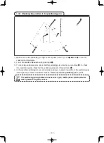 Preview for 133 page of JUKI AMS-210ENHL2210/TF10S Instruction Manual