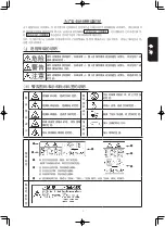 Preview for 149 page of JUKI AMS-210ENHL2210/TF10S Instruction Manual