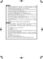 Preview for 152 page of JUKI AMS-210ENHL2210/TF10S Instruction Manual