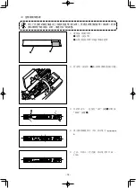 Preview for 176 page of JUKI AMS-210ENHL2210/TF10S Instruction Manual