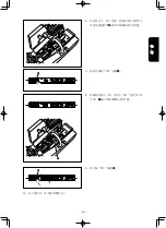 Preview for 177 page of JUKI AMS-210ENHL2210/TF10S Instruction Manual