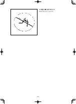 Preview for 182 page of JUKI AMS-210ENHL2210/TF10S Instruction Manual