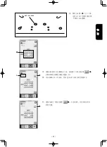 Preview for 209 page of JUKI AMS-210ENHL2210/TF10S Instruction Manual