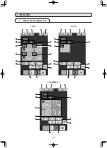 Preview for 214 page of JUKI AMS-210ENHL2210/TF10S Instruction Manual