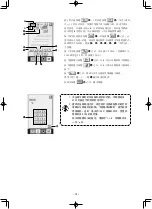 Preview for 232 page of JUKI AMS-210ENHL2210/TF10S Instruction Manual