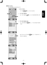 Preview for 249 page of JUKI AMS-210ENHL2210/TF10S Instruction Manual