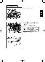 Preview for 277 page of JUKI AMS-210ENHL2210/TF10S Instruction Manual