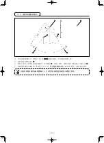 Preview for 278 page of JUKI AMS-210ENHL2210/TF10S Instruction Manual