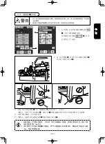 Preview for 281 page of JUKI AMS-210ENHL2210/TF10S Instruction Manual