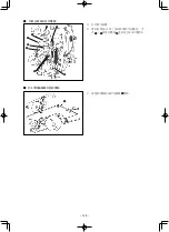 Preview for 286 page of JUKI AMS-210ENHL2210/TF10S Instruction Manual