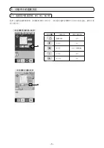 Preview for 50 page of JUKI AMS-221EN-HS3020/7200 Instruction Manual & Parts List