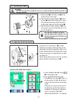 Preview for 16 page of JUKI AMS-221EN/IP-420 Instruction Manual