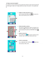 Preview for 83 page of JUKI AMS-221EN/IP-420 Instruction Manual