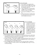 Preview for 38 page of JUKI AMS-221F Instruction Manual