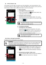 Preview for 39 page of JUKI AMS-221F Instruction Manual