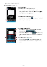 Preview for 45 page of JUKI AMS-221F Instruction Manual