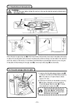 Preview for 112 page of JUKI AMS-221F Instruction Manual