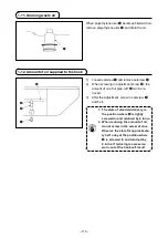 Preview for 120 page of JUKI AMS-221F Instruction Manual