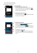 Preview for 57 page of JUKI AMS-221F3020RSW/AW-3 Instruction Manual