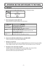 Предварительный просмотр 15 страницы JUKI AMS-224EN4530R Instruction Manual