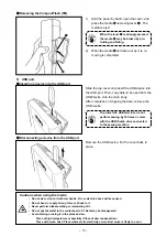 Предварительный просмотр 17 страницы JUKI AMS-224EN4530R Instruction Manual