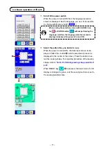 Preview for 21 page of JUKI AMS-224EN4530R Instruction Manual